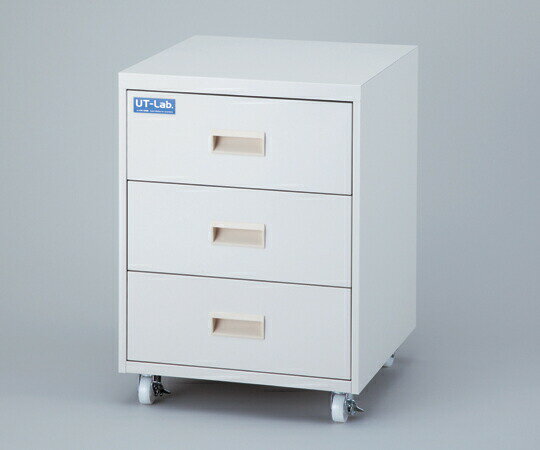 【ポイント5倍】【直送品】 アズワン 移動式ユニット(UT-Lab.) IU3-UT (1-5996-03) 《実験設備・保管》