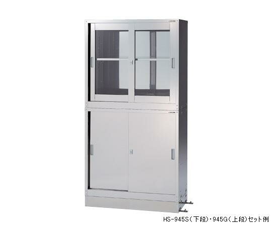 ľʡ  ƥ쥹ݴɸ(SUS430)饹 HS-945G (1-6169-02) Լ¸ݴɡ 緿