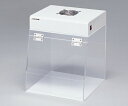 【ポイント10倍】【直送品】 アズワン 脱臭ミニドラフト DMD-1 (1-9036-01) 《実験設備・保管》
