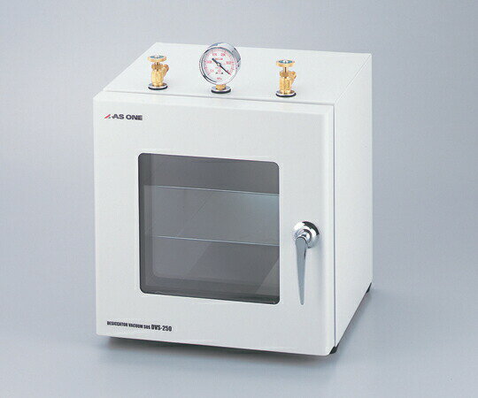 【直送品】 アズワン ステンレス真空デシケーター 15L DVS-250 (1-9043-01) 《実験設備・保管》