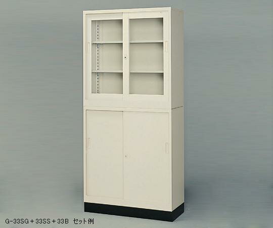 【ポイント5倍】【直送品】 アズワン スチール保管庫 G-33SS スチール戸 1-9249-02 《実験設備・保管》..