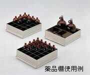 【ポイント5倍】アズワン 薬品庫SH型用 予備棚板レール付 3-060-02 《実験設備・保管》