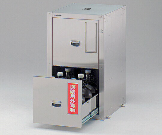 【ポイント10倍】【直送品】 アズワン セフティキャビネット ガロン瓶用 スタンダード 455×600×800mm GU-3E (3-5017-21) 《実験設備・保管》 【大型】