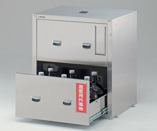 【ポイント10倍】【直送品】 アズワン セフティキャビネット ガロン瓶用 スタンダード 705×600×800mm G..