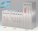 【直送品】 アズワン セフティキャビネット 試薬瓶用 スタンダード 455×600×1300mm SU-3LE (3-5018-33) 《実験設備・保管》 【大...