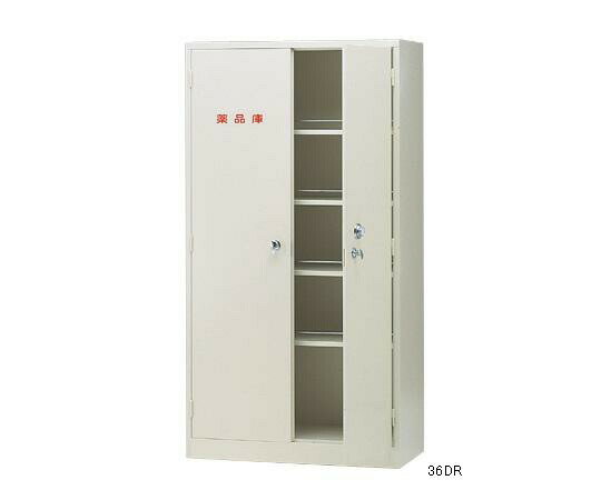 【ポイント10倍】アズワン ストップバー L 880mm 33DR・36DR用 3-5309-12 《実験設備・保管》