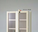 アズワン 排気機能付薬品庫用ダクトジョイント 3-5318-12 《実験設備・保管》