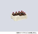 【ポイント5倍】アズワン 薬品トレー イエロー 3-5349-43 《実験設備・保管》