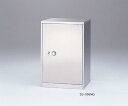 【直送品】 アズワン 薬品庫 600×500×900mm SS-096MG (3-5604-01) 《実験設備・保管》 【大型】
