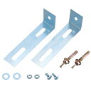 アズワン ステンレス収納庫 壁用固定金具セット 2個入 SFS-K (0-5223-15) 《実験設備・保管》