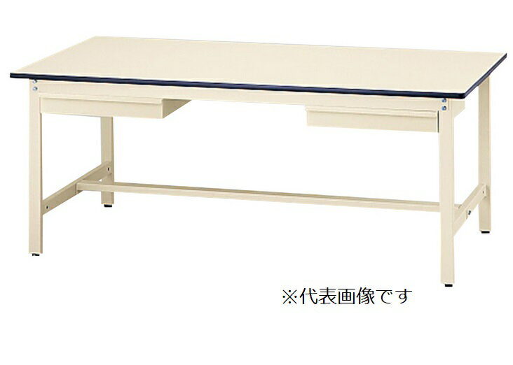 【ポイント5倍】【直送品】 アズワン ワークテーブル(引出し2個付き) SWRN2-1260-II (1-2864-12) 《実..