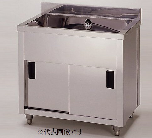 【ポイント10倍】【直送品】 アズワン 流し台(1槽キャビネットシンク) AP1-1200H (1-3408-04) 《実験設..
