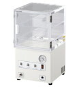 【ポイント10倍】【直送品】 アズワン ポンプ内蔵真空デシケーター 300×322×570mm VK-ALN (1-7546-12) 《実験設備・保管》