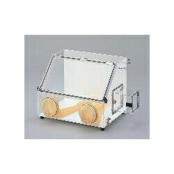 【直送品】 アズワン グローブボックス(ワイド800シリーズ)PMMA(アクリル)コンセント付 AS-800PC (1-90..