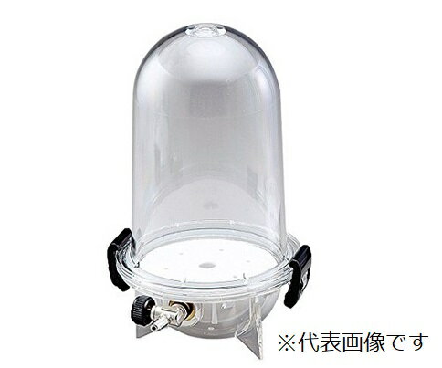 【ポイント5倍】アズワン 小型真空ポット バルブ付 φ186×254mm MVP-100MV (2-5090-04) 《実験設備・保..