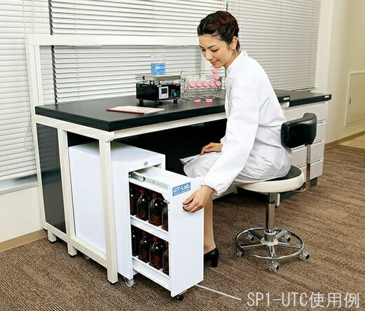 【ポイント10倍】【直送品】 アズワン 薬品保管ユニット(UT-Lab.・キャスター付き)251×500×652mm スチ..