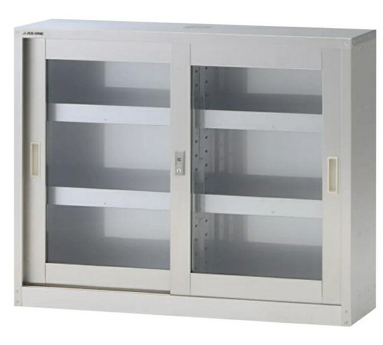 【ポイント10倍】【直送品】 アズワン スリム薬品保管庫 引違扉ガラス窓 SC-100FHG (3-1486-03) 《実験設備・保管》 【大型】