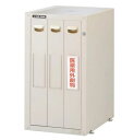 【直送品】 アズワン セフティキャビネット トータルロック 455×600×800mm SM-3E (3-1497-01) 《実験設備・保管》 【大型】