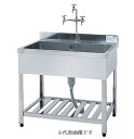【ポイント5倍】【直送品】 アズワン 流し台 1200×600×800mm(SUS304) HPK1-1200-304 (3-2013-02) 《実験設備・保管》 【大型】