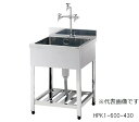 【ポイント5倍】【直送品】 アズワン 流し台 750×600×800mm(SUS304) HPK1-750-304 (3-2013-05) 《実験設備・保管》 【大型】