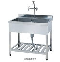 【ポイント5倍】【直送品】 アズワン 流し台 900×600×800mm(SUS304) HPK1-900-430 (3-2014-01) 《実験設備・保管》 【大型】