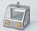 【直送品】 アズワン パソリナグローブボックス コンセント付き AS-600SC (3-4041-03) 《実験設備・保管》 【大型】