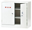 【ポイント10倍】【直送品】 アズワン 薬品保管庫 950×450×880mm 33DR・OW (3-5309-22) 《実験設備・保管》 【大型】