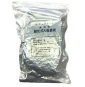 【ポイント10倍】アズワン 酸性ガス吸着薬品保管庫用交換吸着薬剤 SDB専用(2袋入) SDB-200 (3-5608-13) 《実験設備・保管》