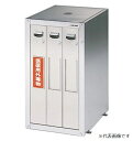 【ポイント10倍】【直送品】 アズワン セフティキャビネット 試薬瓶用 SF-3BE1W (3-5823-41) 《実験設備・保管》 【大型】