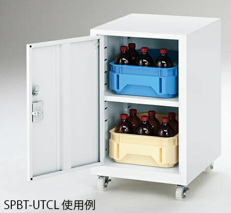 【直送品】 アズワン 薬品トレーユニット(UT-Lab.)400×450×652mm 左扉 SPBT-UTCL (3-6772-01) 《実験設..
