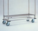 【ポイント10倍】【直送品】 アズワン ドーリー(奥行460mm用) D1836 (1-8484-03) 《実験設備・保管》 【大型】