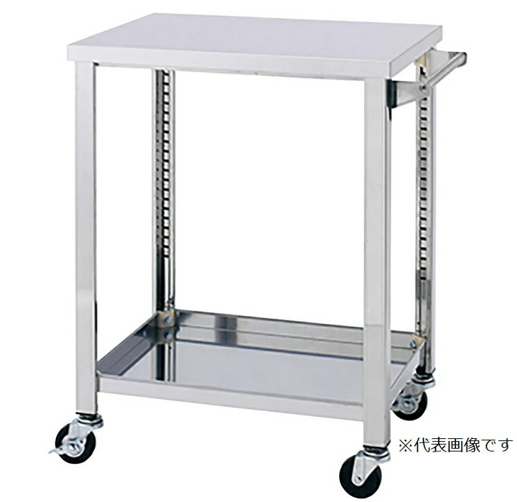 【直送品】 アズワン ステンレス製ワゴン 750×600×800mm 2段 WG2-750H (1-2619-04) 《実験設備・保管》..