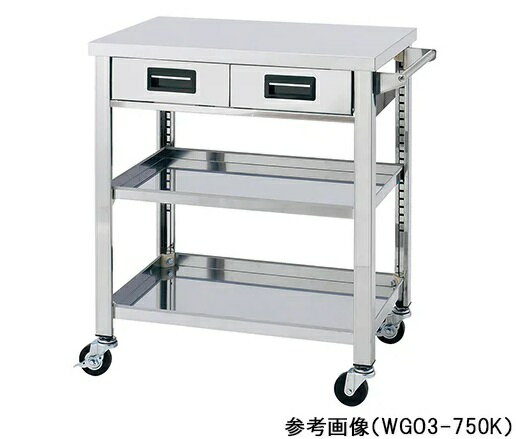 【ポイント5倍】【直送品】 アズワン ステンレス製ワゴン 750×600×800mm 3段 引出し付 WGO3-750H (1-27..
