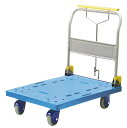 【ポイント5倍】【直送品】 アズワン ハンドブレーキ付き台車 φ130mm PHB-300GS (2-9405-02) 《実験設備・保管》 【大型】