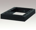 アズワン B4カセッター用ベース B4-L (3-272-14) 《実験設備・保管》