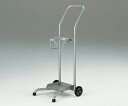 【ポイント10倍】【直送品】 アズワン 酸素ボンベ運搬車 1500L用 3028 (3-456-02) 《実験設備・保管》 【大型】