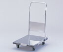 【ポイント10倍】【直送品】 アズワン オールステンレス台車 MK-602 (3-5618-11) 《実験設備・保管》