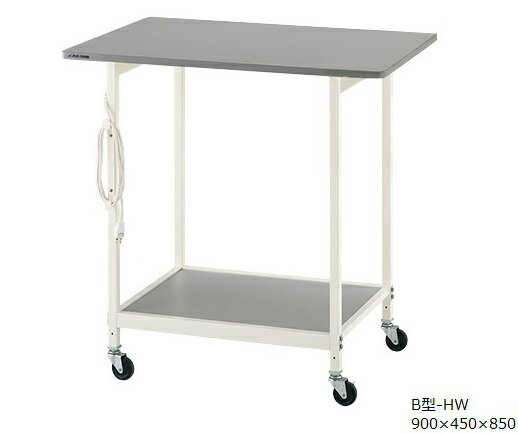 【ポイント5倍】【直送品】 アズワン ニューラボベンチ(ホワイトカラー)スタンダード B-HW (3-6782-02)..