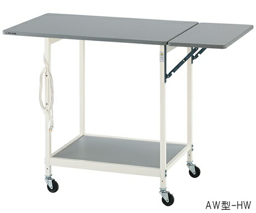 【ポイント5倍】【直送品】 アズワン ニューラボベンチ(ホワイトカラー)補助天板付き AW-HW (3-6783-01) 《実験設備・保管》