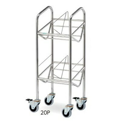 【ポイント10倍】【直送品】 アズワン カルテワゴン(パイプタイプ) 380×310×1010mm 20P (8-7484-04) 《..