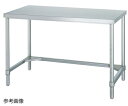 【ポイント10倍】【直送品】 アズワン 静音ステンレス作業台 幅900×奥行750×高さ800mm WT-9075SI (1-1636-22) 《実験設備・保管...