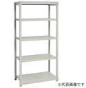 【ポイント10倍】【直送品】 アズワン 軽量ボルトレスラック 5段 1203×604×1806mm MK6460-5K (3-1313-02) 《実験設備・保管...