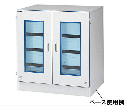 【ポイント10倍】【直送品】 アズワン ラボラック(Bシリーズ)用ベース NS-900BN (3-5330-31) 《実験設備・保管》 【大型】