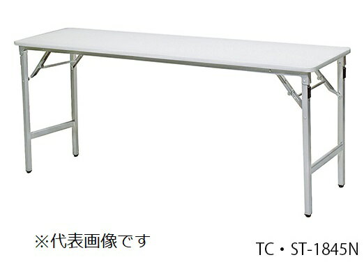 【ポイント5倍】【直送品】 アズワン 超軽量作業台(スチールパイプ脚タイプ)1800×450×700mm TC・ST-1845N (3-7480-05) 《実験設備・保管》 【大型】