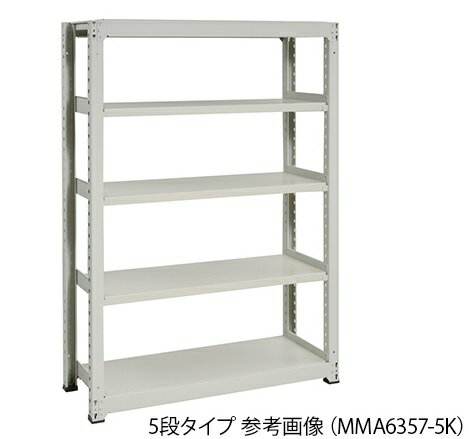 【ポイント10倍】【直送品】 アズワン 中量ボルトレスラック 4段 961×581×1811mm MMA6357-4K (3-7901-01) 《実験設備・保管》 【大型】