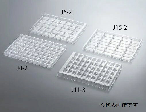 【ポイント10倍】アズワン 規格トレー 25枚入 J4-2 (3-8819-01) 《実験設備・保管》