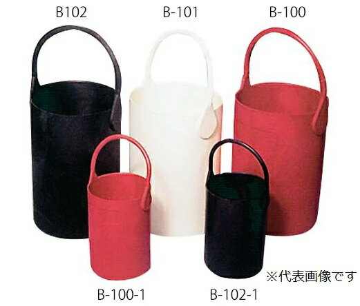 【ポイント10倍】アズワン セーフティボトルキャリア 大 黒 B102 (3-9025-05) 《実験設備・保管》