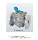 【ポイント10倍】【直送品】 アズビル金門 電子式水道メーター EFDT75F (JIS10Kフランジ 合フランジ付) 無単位パルス設定