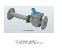 【ポイント5倍】【直送品】 アズビル金門 電子式水道メーター EFDW65F (JIS10Kフランジ 合フランジ付) 無単位パルス設定 【大型】(4)