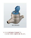 【ポイント5倍】【直送品】 アズビル金門 電子式水道メーター EKDA30J (HIビニール管用ユニオン付) (上水ネジ) 無単位パルス設定(4)